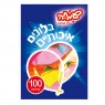 50 בלונים צבעוניים