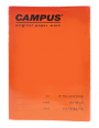 מחברת 10 שורות | 5 מחברות | CAMPUS