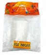תחבושות גבס