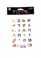 מדבקות אות פותחת