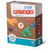 שבע קוביות