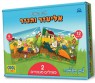 2 פאזל מגנט לפעוטות - אליעזר והגזר