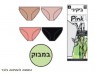 מארז 4 תחתוני נשים ביקיני במבוק - פינק