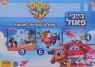 3 פאזל מגנטי לפעוטות - מטוסי על