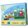3 פאזל מגנטי לפעוטות - כלי תחבורה