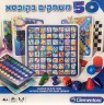 50 משחקים בקופסא | Clemantino