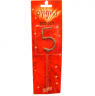זיקוק מספר 5