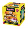 מה בתמונה - משחק קלפים מבית פוקסמיינד מגיל 6