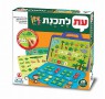 עת לתכנת - קודקוד