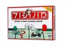 מונופול קלאסי - קודקוד