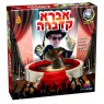 אברא קדברה ערכת קסמים 3- ישראטויס