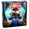 אברא קדברה ערכת קסמים 2 - ישראטויס