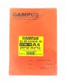 מחברת 14 שורות | 10 מחברות | CAMPUS
