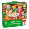 פאזל מגנט זהבה ושלשת הדבים 25 חלקים