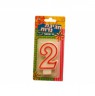 נר מספר 2 