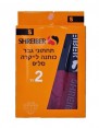 תחתון לגבר  2 יחידות  SHREIBER