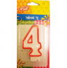נר מספר 4 