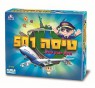 טיסה 501-קודקוד