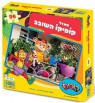פאזל קופיקו השובב 96 חלקים