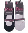  שלישית עקביות נשים  | PINK |
