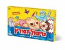 טיפול נמרץ - קודקוד