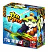 מלך טוקיו כוחות על