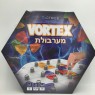 מערבולת