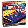 בול פגיעה | ישראטויס