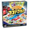 המליונר | ישראטויס