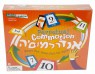 אנדרלמוסיה משחק קלפים מהיר ברשת בזאר שטראוס צעצועים