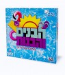 הבנים והבנות משחק קופסא מבית קודקוד