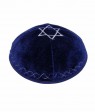 כיפת קטיפה ילדים צבע כחול 4 חלקים