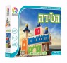 הטירה מבית פוקסמיינד