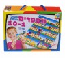 פאזל מספרים - 20 חלקים - בזאר שטראוס