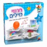 משחק | חרוזי מילים | ישראטויס