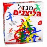 משחק | מגדל הליצנים | ישראטויס