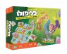 פליפולו פוקסמיינד