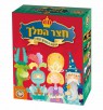 חצר המלך - פוקסמיינד