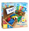 תתחילו לארוז - פוקסמיינד