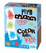 מירוץ הצבעים קידס - פוקסמיינד
