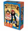בלנק ג'ק - פוקסמיינד
