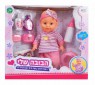 סט בובה ואביזרים