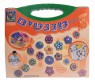מזוודת יצירה- יופי של מגנטים