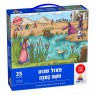 פאזל מגנט משה בתיבה- 25 חלקים