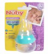 בקבוק למתן תרופה| Nuby