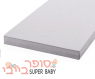 מזרון נושם למיטת תינוק - סופר בייבי