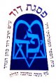 פסגת דוד