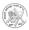 כוכב יעקב