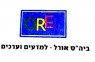 אוראל