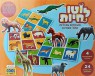 לוטו חיות | COOL GAMES